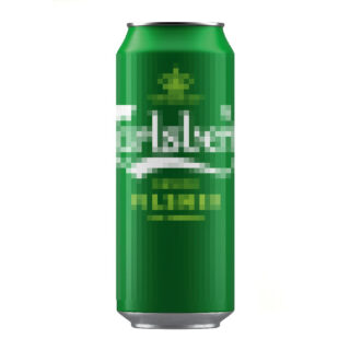 CAMUFLAJE LATA CERVEZA DANESA